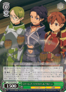 《Sleeping Knights》 Talken & Nori & Jun