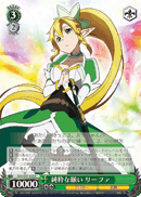 Leafa's Pure Wish