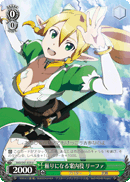 Reliable Guide, Leafa