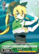 Simultaneous Attack, Leafa