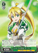 《Sylph》 Girl, Leafa