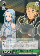 《Sleeping Knights》 Siune & Tecchi