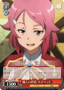 Lisbeth's Professional Pride