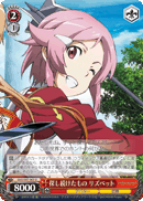 Searching Lisbeth
