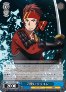 Blade User, Klein