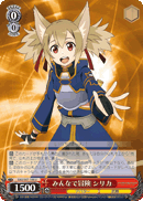Adventure with Everyone, Silica
