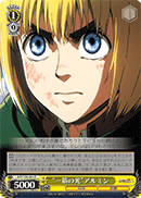 "Single Ray of Light" Armin