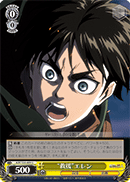 "Relief" Eren
