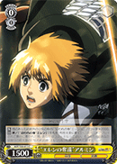 "Recovering Eren" Armin