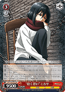 "Embraced Memories" Mikasa