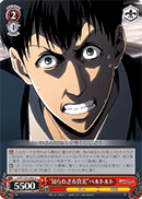 "Hidden Truth" Bertholdt