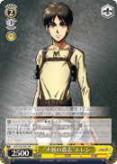 "Indomitable Will" Eren