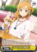 Snack Time, Asuna