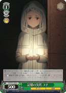 Fragment of Memory, Yuna