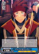 Fawning Klein