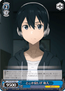 Somehow Seeming Lonely, Kazuto