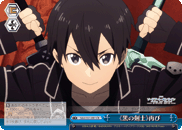 《Black Swordsman》 Once More