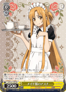 Maid Clothes Asuna