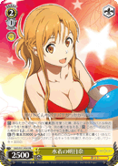 Swimsuit Asuna