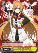 Battle Stance, Asuna & Yui
