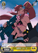 Sniper Yoko