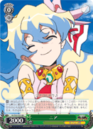 Nia