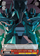 Grapearl (For Gimmy's & Darry's Dedicated Use)