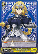 "Adjudicator" Ruler