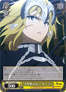 "Return to the Greater Grail" Ruler