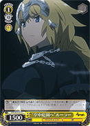 "To the Hanging Gardens" Ruler
