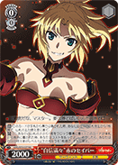 "Brimming with Confidence" Saber of Red