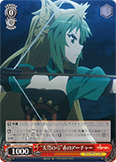 "Tauropolos" Archer of Red