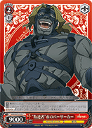 "Rebel" Berserker of Red