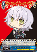 Petit Assassin of Black