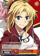 "Greatest Heroic Spirit" Saber of Red