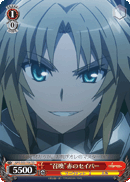 "Summoning" Saber of Red