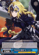 "The First Steps of Fate" Ruler