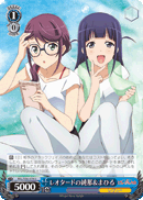 Leotard Junna & Mahiru