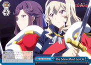 The Show Must Go On
