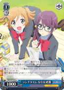 Lunchtime, Nana & Junna