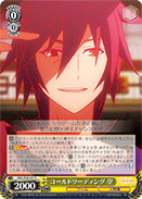 Cold Reading, Sora