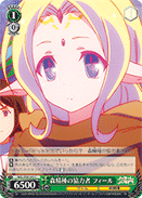 Elf Conspirator, Fil