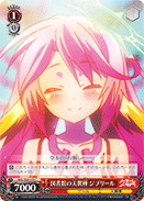 Flügel in the Library, Jibril