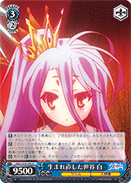 Rebirthed World, Shiro