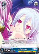 Trophy, Shiro