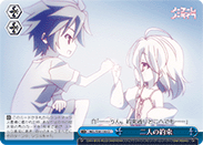 Promise Between the Two