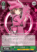 Promise to Be Kept, LLENN