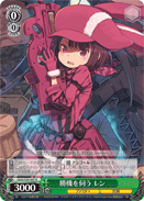Question About Chances of Winning, LLENN