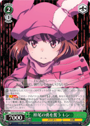Taking Every Last Ounce of Courage, LLENN