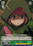 Poncho Style, LLENN